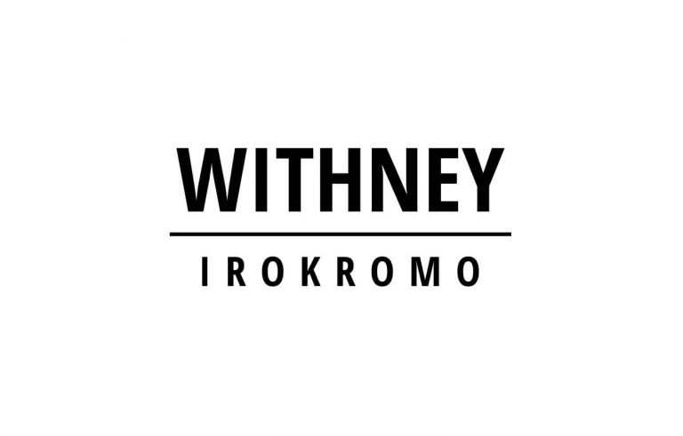 Withney Irokromo logo